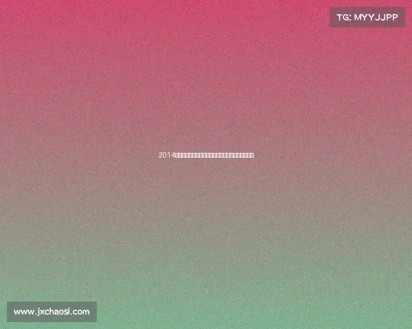 2014年皇家马德里勇夺欧冠第十冠与国王杯双冠辉煌时刻