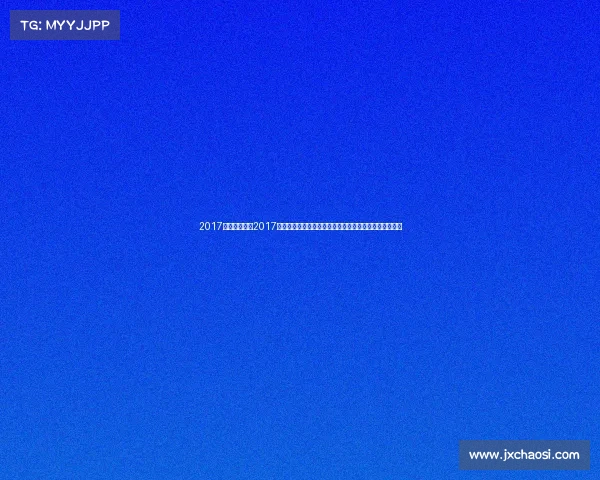 2017跳水赛事安排2017跳水赛事年度安排全景展示全球大赛日程精彩赛程全解析 2017跳水赛事安排2017跳水赛事年度安排全景展示全球大赛日程精彩赛程全解析