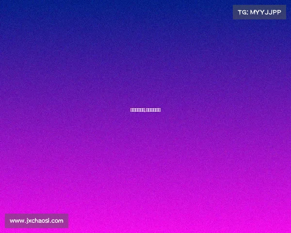 宁夏围棋赛事,宁夏围棋排名