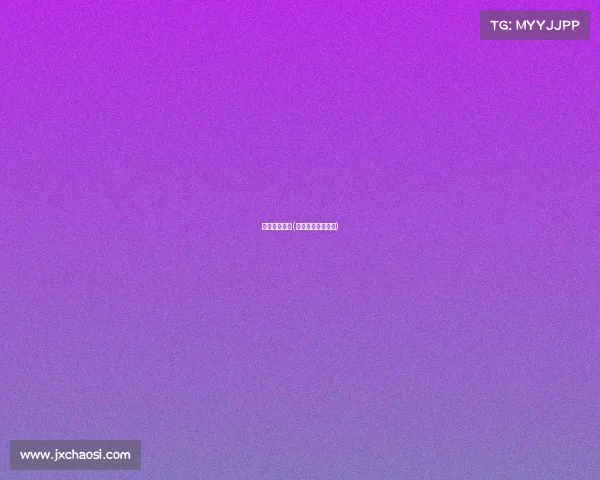 排球赛事录像(排球比赛录像回放)